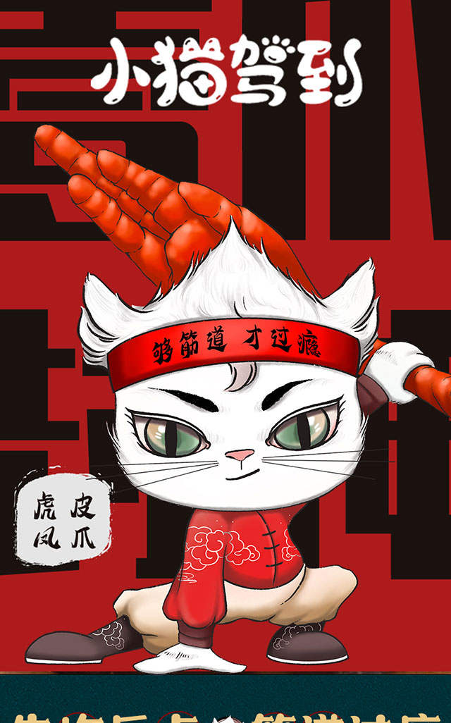 С؈�{����Ƥ�Pצ