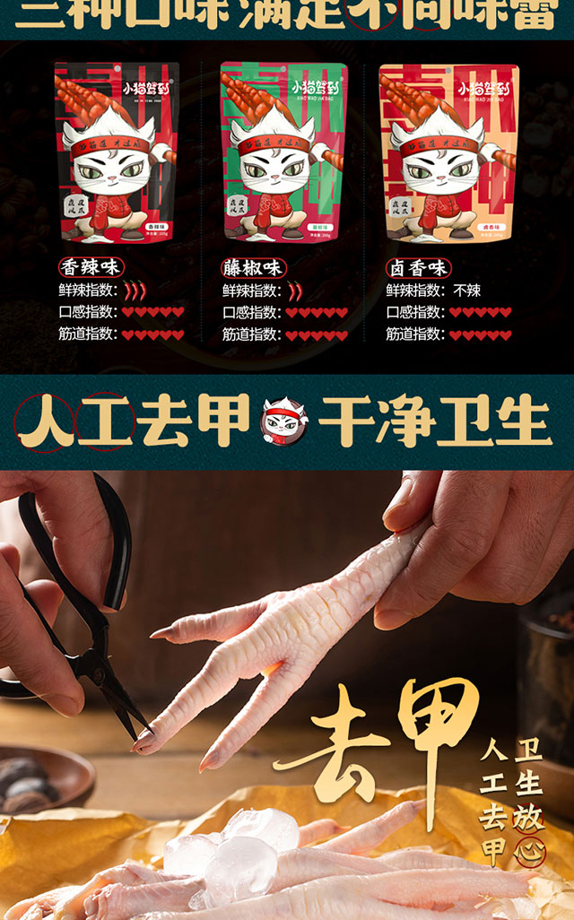 С؈�{����Ƥ�Pצ