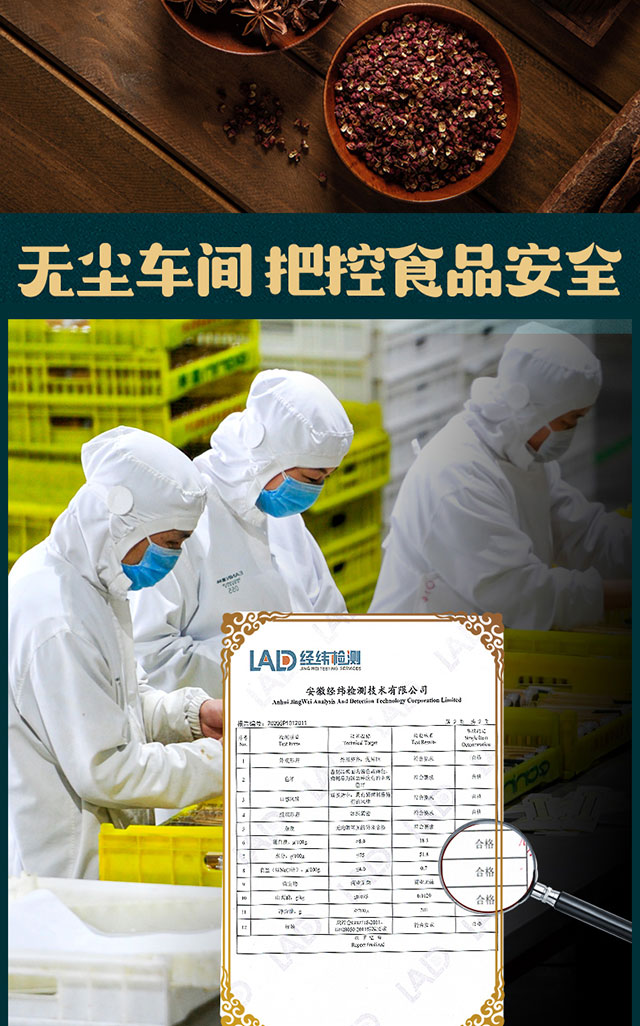 С؈�{����Ƥ�Pצ