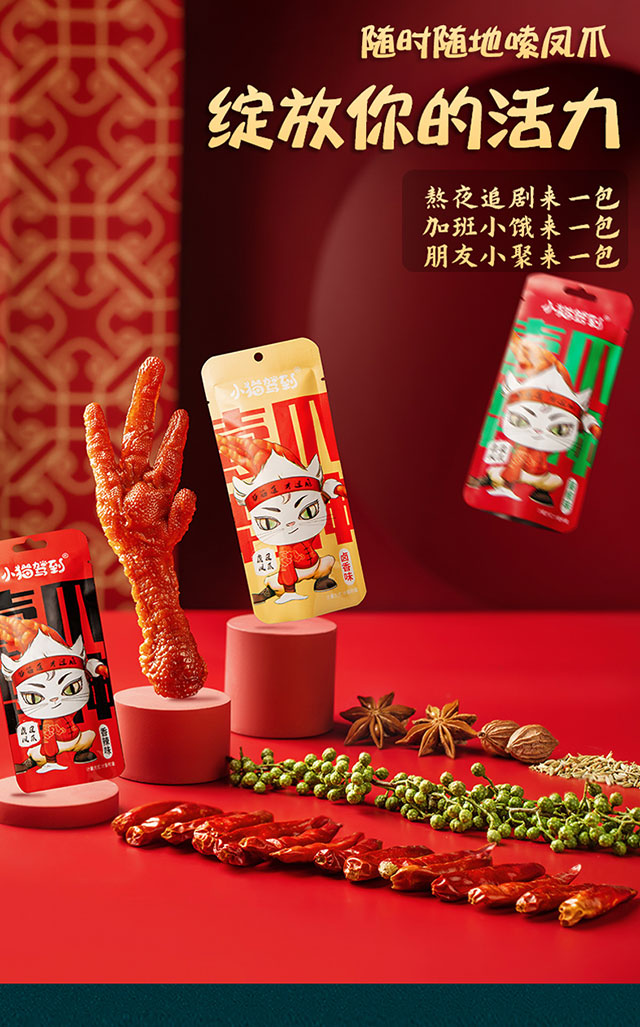 С؈�{����Ƥ�Pצ