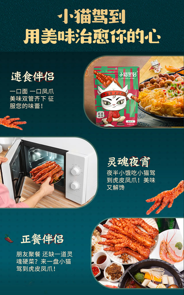 С؈�{����Ƥ�Pצ