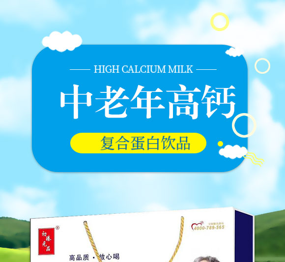 ��Ԫ��Ʒ������o���͸��}����ţ�̏ͺϵ����Ʒ