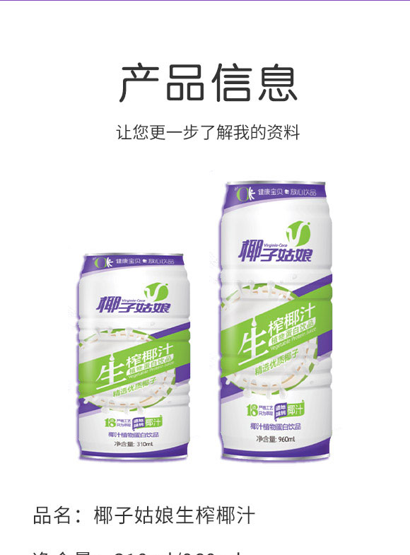 �V��������(sh��)�I(y��)���޹�˾-Ҭ֭1_02