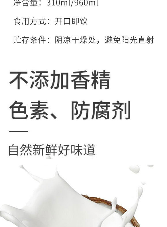 �V��������(sh��)�I(y��)���޹�˾-Ҭ֭1_03