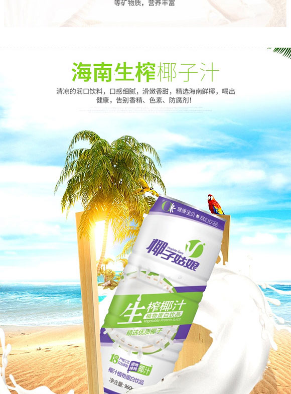 �V��������(sh��)�I(y��)���޹�˾-Ҭ֭1_06