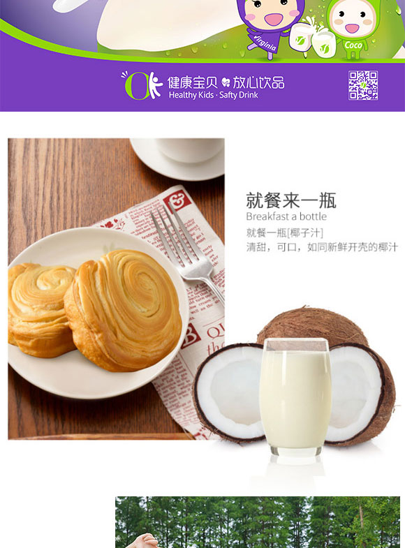 �V��������(sh��)�I(y��)���޹�˾-Ҭ֭1_08