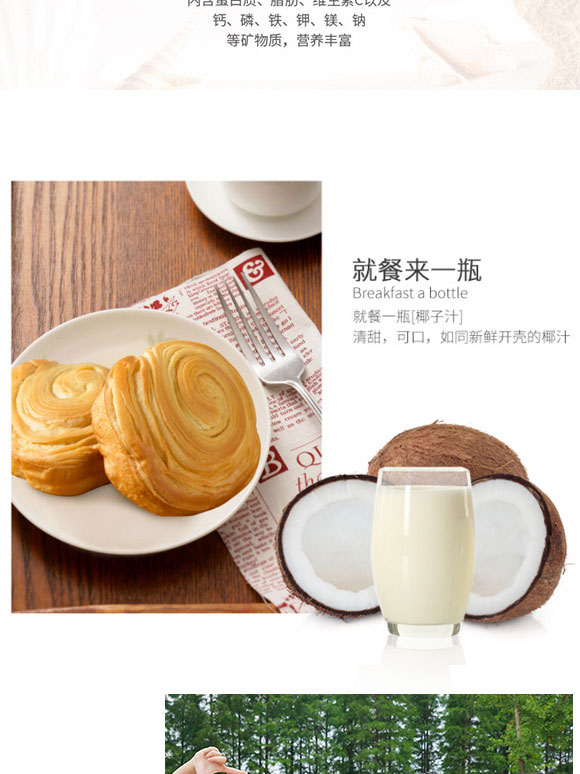 �V��������(sh��)�I(y��)���޹�˾-Ҭ֭2_06