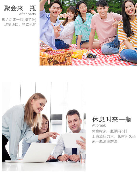 �V��������(sh��)�I(y��)���޹�˾-Ҭ֭3_07