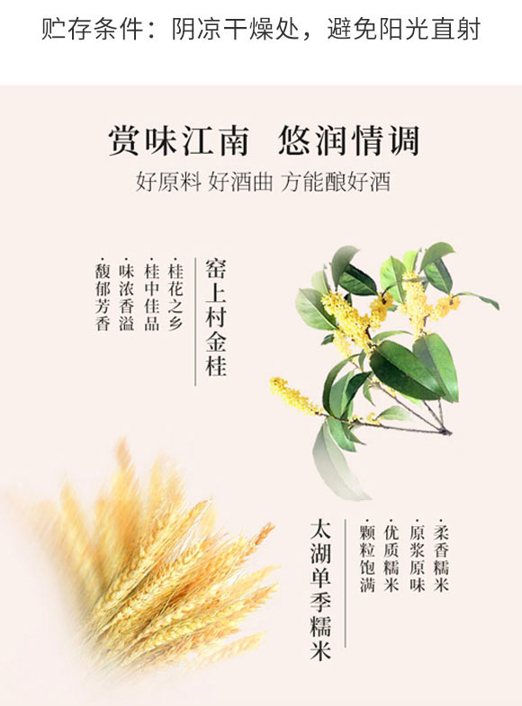 Т���м���ʳƷ���޹�˾-�׾�2_03