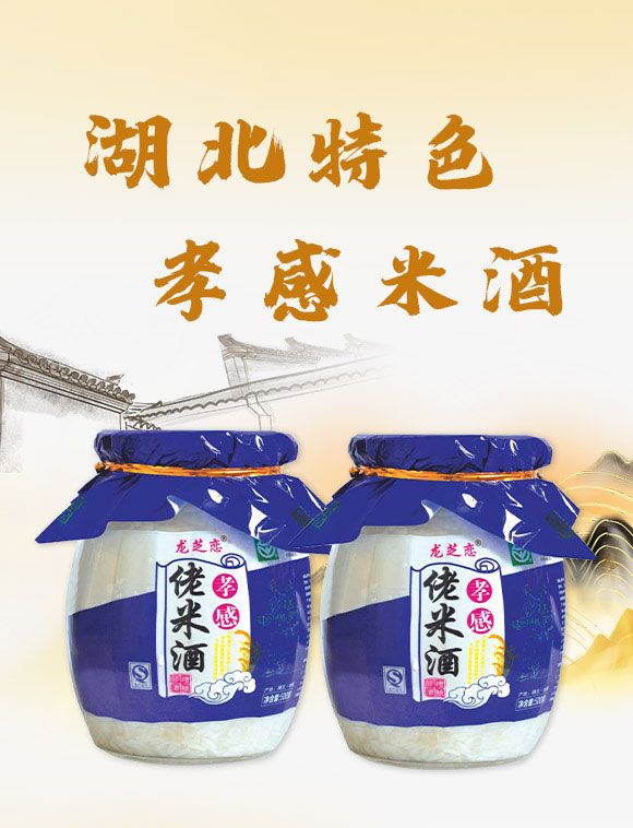 Т���м���ʳƷ���޹�˾-�׾�1_01