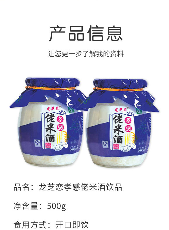 Т���м���ʳƷ���޹�˾-�׾�1_02