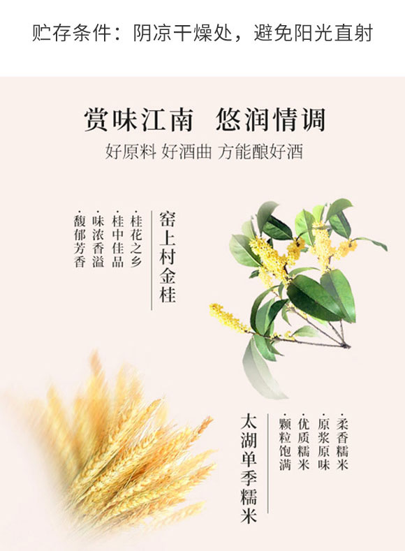 Т���м���ʳƷ���޹�˾-�׾�1_03