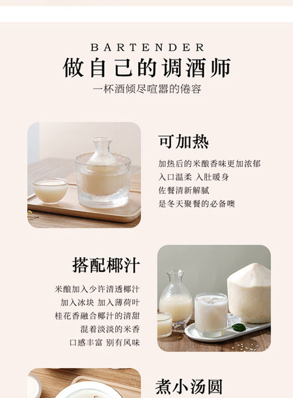 Т���м���ʳƷ���޹�˾-�׾�1_04