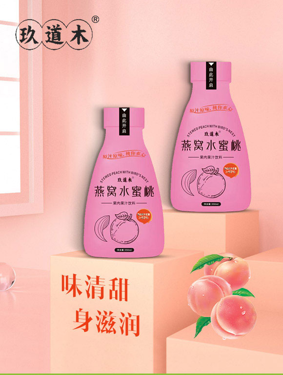 �Ϻ�����ʳƷ���޹�˾-ˮ����_01