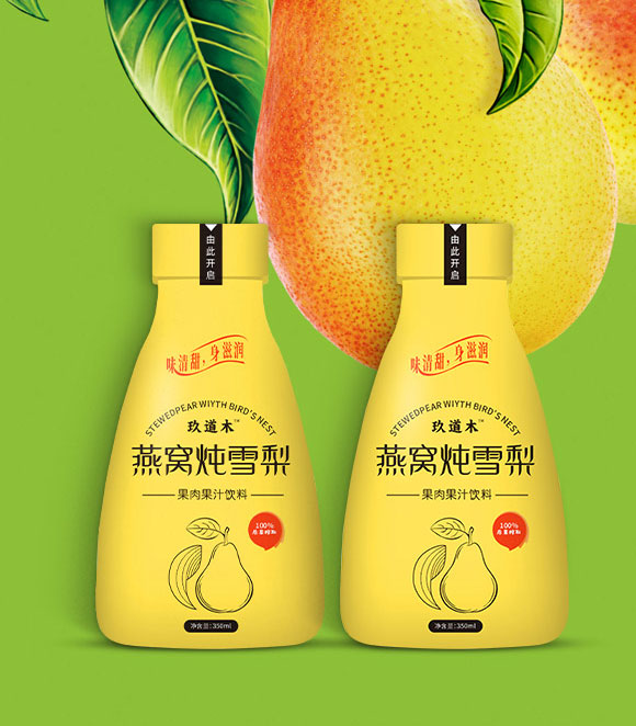 �Ϻ�����ʳƷ���޹�˾-��֭_06