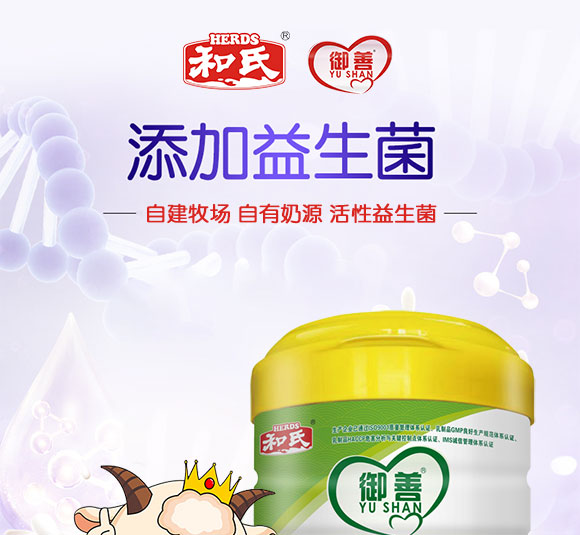 �����������䷽���̷�