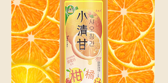 ʯ���f���Ź�����Ƽ����޹�˾-���Ź�С��ʸ���֭�Ʒƿ�b_09