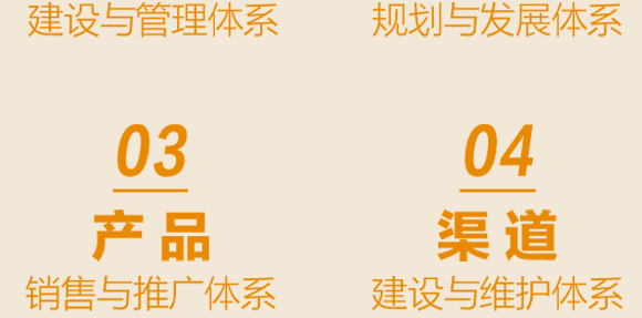 ʯ���f���Ź�����Ƽ����޹�˾-���Ź�С��ʸ���֭�Ʒƿ�b_15