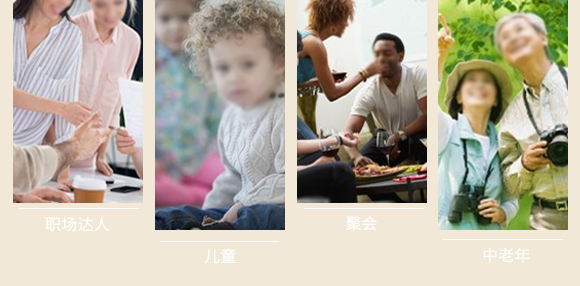 ʯ���f���Ź�����Ƽ����޹�˾-���Ź�С��ʸ���֭�Ʒƿ�b_13