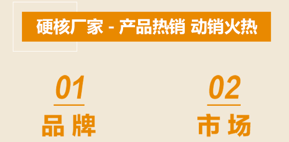 ʯ���f���Ź�����Ƽ����޹�˾-���Ź�С��ʸ���֭�Ʒƿ�b_14