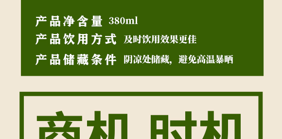 ʯ���f���Ź�����Ƽ����޹�˾-���Ź����w�˷����J�C_06