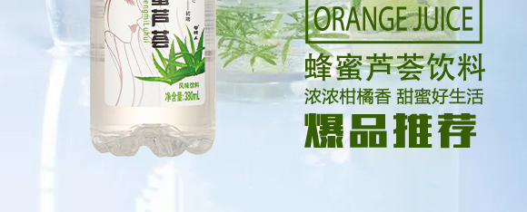 ʯ���f���Ź�����Ƽ����޹�˾-���Ź����w�˷����J�C_03