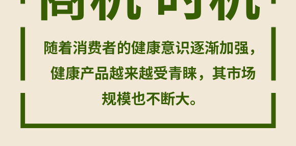 ʯ���f���Ź�����Ƽ����޹�˾-���Ź����w�˷����J�C_07