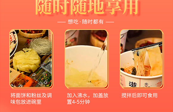 �˳Լ�ɰ偷���ɓ�