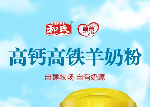 ���Ƹ��}���F�䷽���̷�