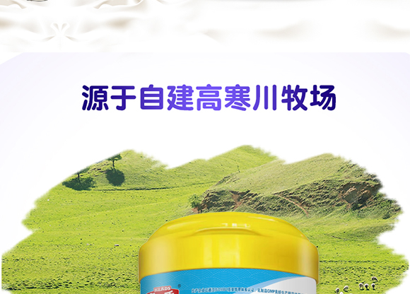 ���Ƹ��}���F�䷽���̷�