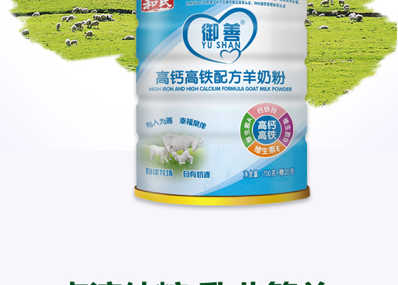 ���Ƹ��}���F�䷽���̷�