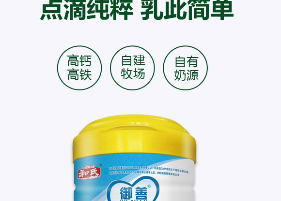 ���Ƹ��}���F�䷽���̷�