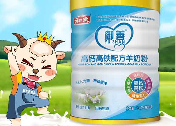 ���Ƹ��}���F�䷽���̷�