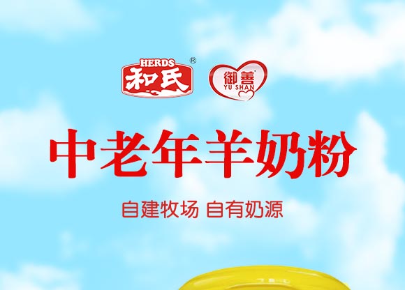 ���Ƹ������}�������䷽���̷�