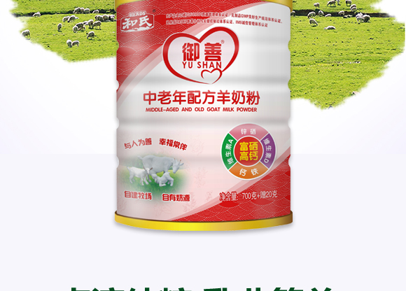 ���Ƹ������}�������䷽���̷�