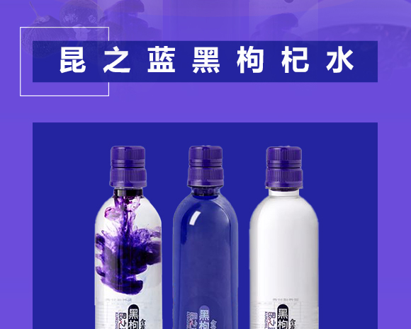 ��֮�{�����ˮ-1_02