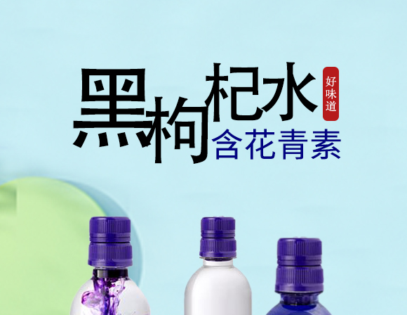 ��֮�{�����ˮ-1_04