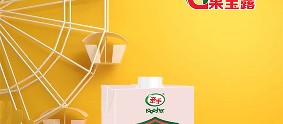 ɽ�|���ֽ����Ʒ���޹�˾-���ֳ�֭1L_09