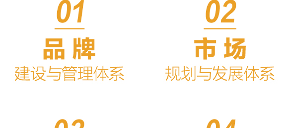 ɽ�|���ֽ����Ʒ���޹�˾-���ֳ�֭1L_14