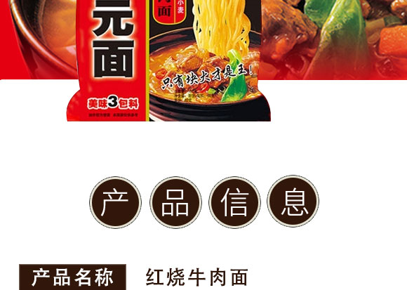 �A��һԪ��t��ţ����