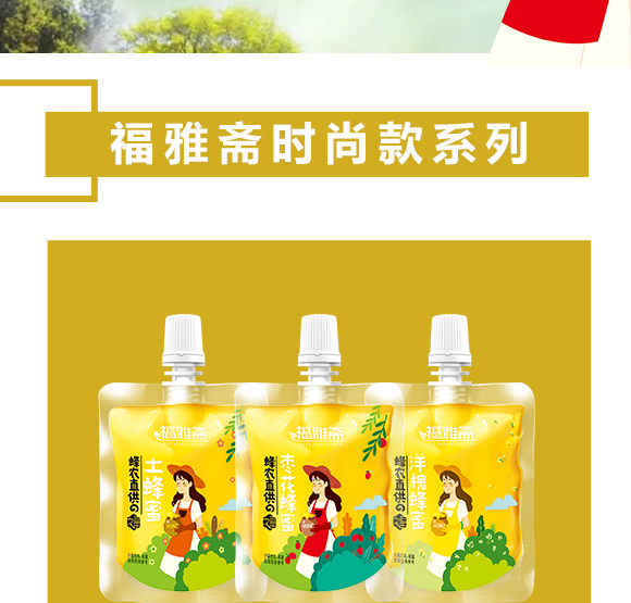 ������䌍�I(y��)���޹�˾-�����S�r��ϵ��_03