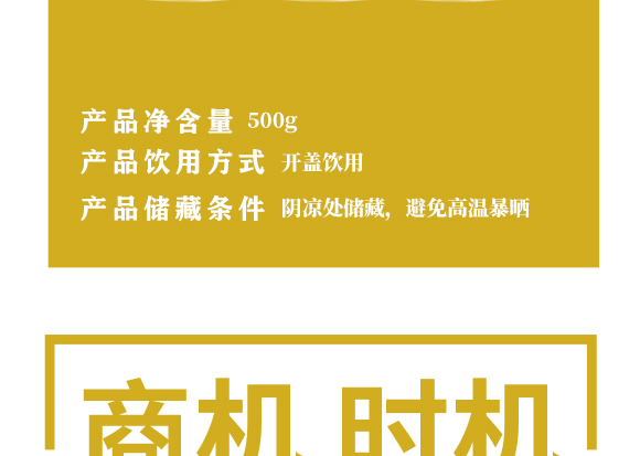 ������䌍�I(y��)���޹�˾-�����S�r��ϵ��_04