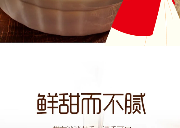 ������䌍�I(y��)���޹�˾-�����S�r��ϵ��_12