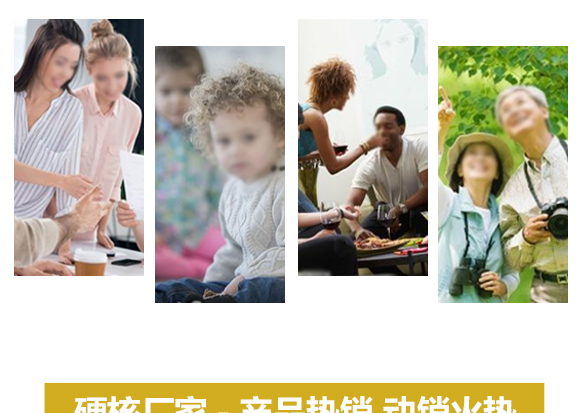 ������䌍�I(y��)���޹�˾-�����S�r��ϵ��_17