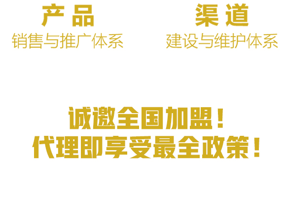 ������䌍�I(y��)���޹�˾-�����S�r��ϵ��_19