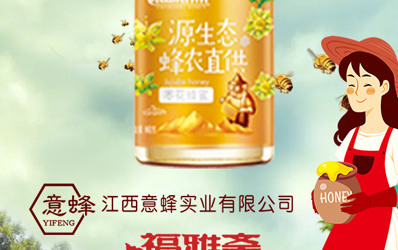 ������䌍(sh��)�I(y��)���޹�˾-�����Sԭ���B(t��i)���r(n��ng)ֱ����������_02