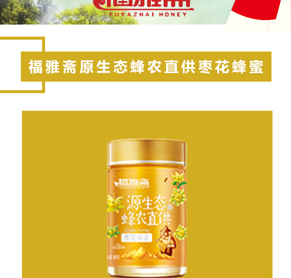 ������䌍(sh��)�I(y��)���޹�˾-�����Sԭ���B(t��i)���r(n��ng)ֱ����������_03