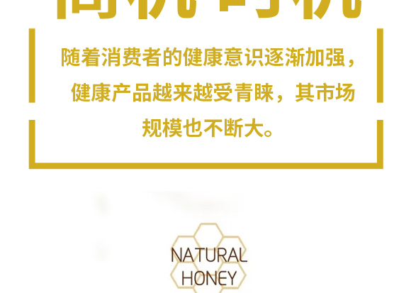 ������䌍(sh��)�I(y��)���޹�˾-�����Sԭ���B(t��i)���r(n��ng)ֱ����������_05