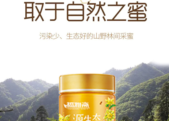 ������䌍(sh��)�I(y��)���޹�˾-�����Sԭ���B(t��i)���r(n��ng)ֱ����������_06