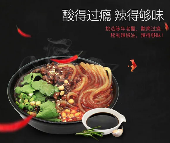 �����Ѓ�(y��u)��ʳƷ���޹�˾-�n�����ؑc�����ۺ��b_05